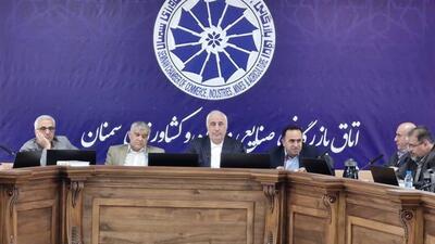آغاز نشست‌های راهبردی برای هم‌افزایی دستگاه‌های اجرایی و فعالان اقتصادی در اتاق سمنان