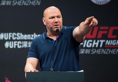 بهترین سالن UFC آتش گرفت - پارس فوتبال