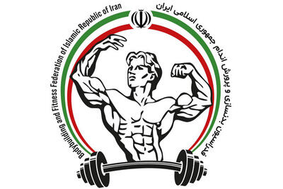 واکنش رئیس سازمان لیگ بدنسازی به حضور بیش از ۱۰۰ باشگاه در انتخابات - پارس فوتبال