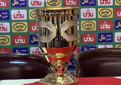 زمان برگزاری سوپرجام مشخص شد - پارس فوتبال