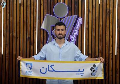 پیکان طلایی‌ترین هافبک دسته اول را به خدمت گرفت!