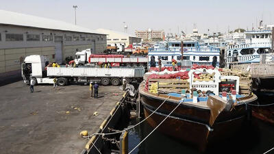محمودی