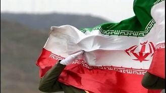 اسامی شهیدان هسته ترور شده توسط اسرائیل اعلام شد