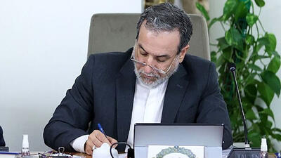 خط و نشان عراقچی در مورد رهبر انقلاب به ترامپ
