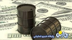 بازی جدید آمریکا به نام تله نفتی!