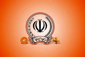 ماجرای پیامک‌های برداشت از حساب مشترکان بانک سپه، چیست؟