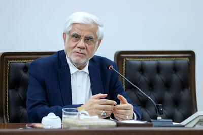 عارف: امید دشمنان از مردم به طور کلی ناامید شد/ شیطنت‌های دشمنان به همین توقف جنگ ختم نمی‌شود | رویداد24