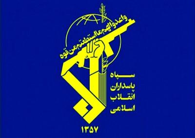 سپاه پاسداران: در صورت تعرض به منافع ملی ایران، این بار ویرانگرتر پاسخ می دهیم | رویداد24