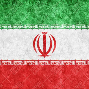 بازی در کدام زمین؟