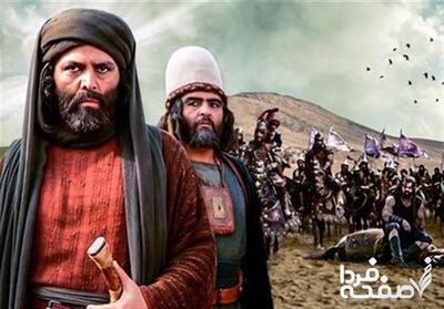 زمان دقیق پخش و تکرار سریال مختارنامه از شبکه آی فیلم در محرم ۱۴۰۴