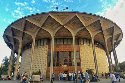 با هنر زندگی به قلب تهران بازگشت