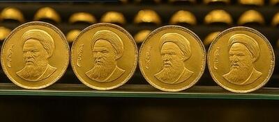 نیم سکه چند شد؟ + قیمت سکه و طلا در بازار آزاد امروز شنبه ۷ تیر ۱۴۰۴