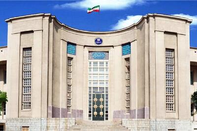 کلاس‌های درس دانشجویان تا ۱۵ تیر مجازی شد/زمان برگزاری آزمون‌ها به‌زودی اعلام می‌شود | شفقنا