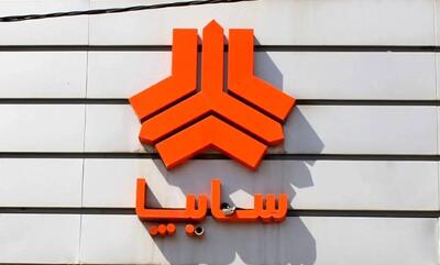 شرایط ثبت نام فروش فوری سایپا در تیر ماه ۱۴۰۴ + جدول