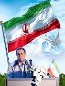 پیام قدردانی مدیرعامل مجتمع صنایع آلومینیوم جنوب (سالکو)، از وحدت و همدلی مردم، دفاع مشروع و قانونی نیروهای مسلح از کشور و تعهد و تلاش بی وقفه کارکنان شرکت در شرایط جنگی