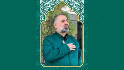 شهید علی قناعت‌کار قاضی شجاع و مجاهد دستگاه قضایی که بود؟