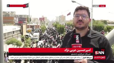خیل عظیم جمعیت منتظر پیکر شهدا در خیابان آزادی