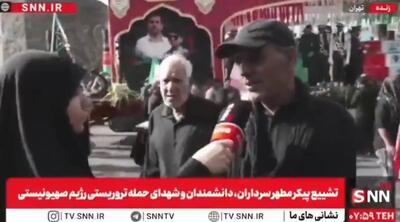 ببینید| هم‌وطنی که به عشق شهدا از شیراز به تهران آمده است تا در آیین وداع با شهیدان شرکت کند