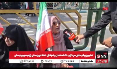 با افتخار آمدم بدرقه شهدایمان / فرزندان ما در آینده سرداران ما هستند + فیلم