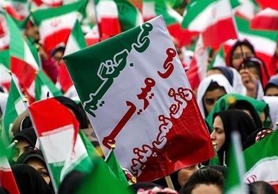 انسجام مردمی و رهبری هوشمند دو عامل ناتوانی دشمن در مقابل انقلاب اسلامی است - تسنیم