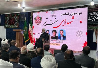 ایران قدرت بازدارندگی خود را به جهان اثبات کرد - تسنیم