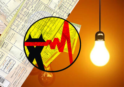 کدام لوازم خانگی بیشترین مصرف برق را دارند؟ + عکس