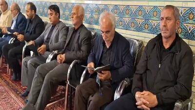مراسم گرامیداشت شهدای قوه قضائیه در اهر
