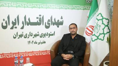 مردم برای جانفشانی در راه پیشرفت و استقلال کشور آماده‌اند/همدلی نقطه قوت ما بود