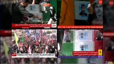 بازتاب حضور گسترده مردم در مراسم تشییع «شهدای اقتدار» در رسانه‌های دنیا + فیلم