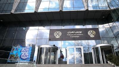 توقف معاملات ۲ شرکت بزرگ خودروساز در بورس