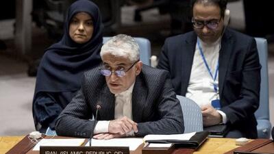 محکومیت اظهارات بی شرمانه مقامات آمریکایی علیه رهبر معظم انقلاب اسلامی