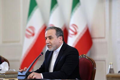 فریاد مقاومت؛ ایران  تا آخرین قطره خون برای استقلال و عزت می‌ایستد!