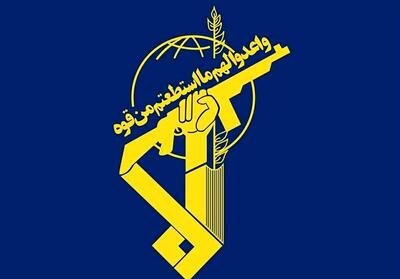 سپاه بیانیه داد