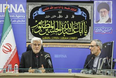 عارف: مردم و اپوزیسیون برای دفاع از ایران به میدان آمدند/ ضرورت بازنگری سیاست‌ها