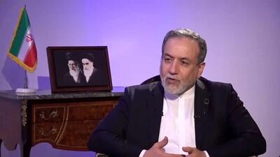 عراقچی: برای هر شهید، صد نفر آماده‌اند تا جای او را بگیرند
