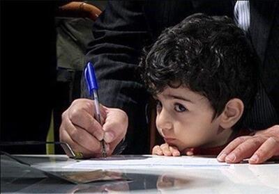 تمدید مهلت ثبت‌نام کلاس اولی‌ها در کرمان تا پایان تیرماه