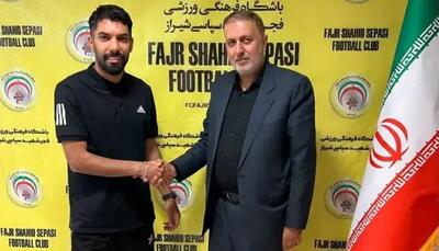 حفظ دفاع راست کلیدی فجر بعد از پایان سربازی