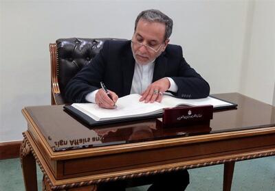 نامه عراقچی به دبیرکل سازمان ملل؛ رژیم اسرائیل و آمریکا باید به‌ عنوان آغازگران عمل تجاوزکارانه شناخته شوند و غرامت را پرداخت کنند
