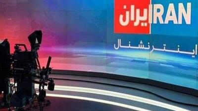 کرمی: اوج وطن فروشی اینترنشنال در جنگ 12 روزه آشکار شد