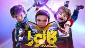 پیش به سوی بینهایت و فراتر از آن!