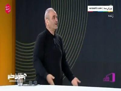 ضرب‌المثل جدیدی که خیابانی خلق کرد!