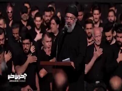 غمت ویرانه کرده مأمنم را، آشیانم را...