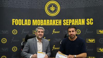 هادی عقیلی در سپاهان ماندگار شد