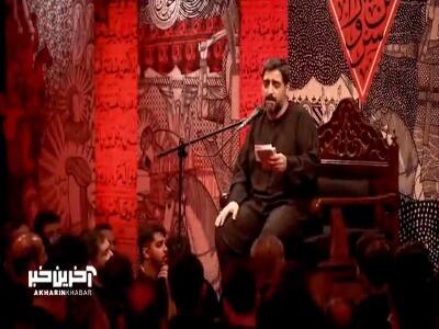 روضه  کاروان حسین آمده است  با نوای حاج سید مجید بنی فاطمه