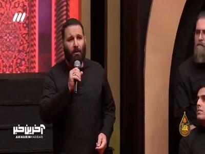 روضه جگرسوز کربلایی محمدحسین حدادیان برای حضرت رقیه (س)