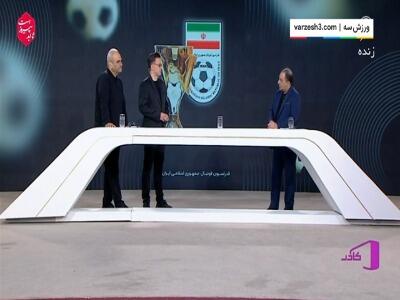 تختی، خانه موقت سرخابی‌ها در فصل پیش رو
