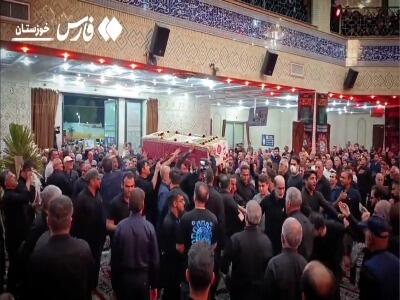 ورود پیکر «سپهبد غلامعلی رشید» به حسینیه دزفول
