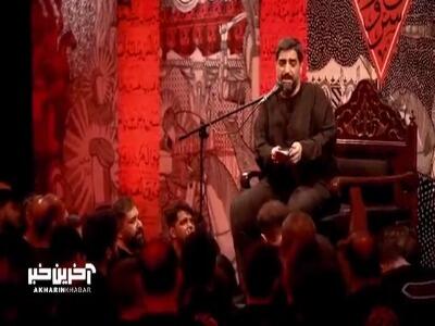روضه  بیا بریم از این زمین   با نوای حاج سید مجید بنی فاطمه