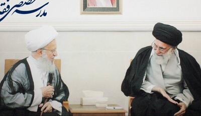 پاسخ آیت‌الله مکارم شیرازی به استفتائی در خصوص تهدیدات آمریکا و رژیم صهیونی علیه رهبر انقلاب