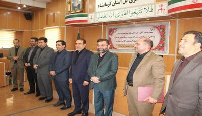 مدیرکل جدید تعزیرات کرمانشاه معرفی شد